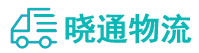 长沙到肇州县物流公司
